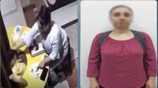 القبض على أخصائية تخاطب تعدت على طفل من ذوي الاحتياجات الخاصة بالقليوبية