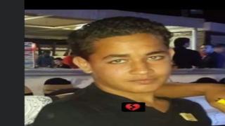 المجنى عليه