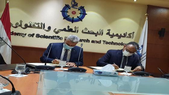 هيئة تنمية الصعيد توقع بروتوكول تعاون مع أكاديمية البحث العلمي