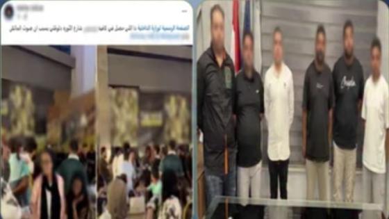 مشاجرة داخل كافيه بمدينة نصر بسبب مباراة مصر وإستراليا.. والداخلية تكشف التفاصيل