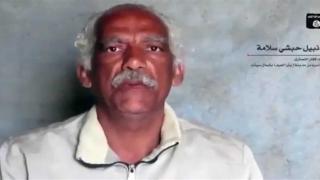 نبيل حبشي ,أرشيفية