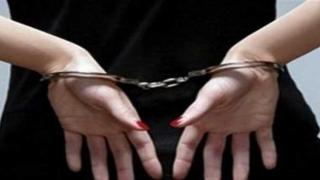 متهمة.أرشيفية