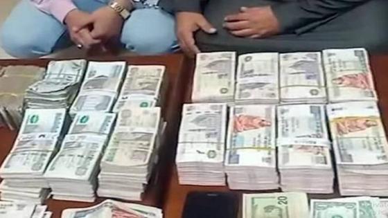 ضبط 11 مليون جنيه حصيلة قضايا إتجار بالنقد الأجنبي خلال 24 ساعة