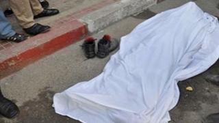 جثة-ارشيفية