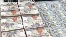 غسل 150 مليون جنيه من تجارة الأسلحة غير المرخصة.. تحركات أمنية ضد عنصر جنائي