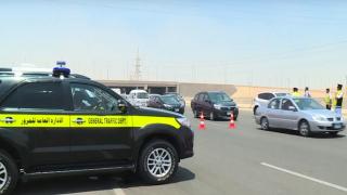 ضبط 107 ألف مخالفة مرورية وكشف 46 حالة تعاطٍ بين السائقين
