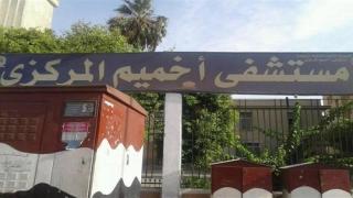 نقل جثة ربة منزل لمشرحة أخميم إثر انقلاب سيارة على الطريق الصحراوي الشرقي