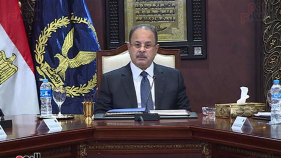 اللواء مجدي عبد الغفار وزير الداخلية
