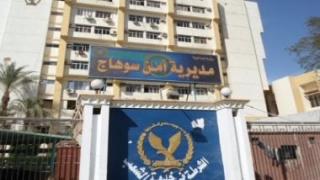 مقتل أمين شرطة في مشاجرة مع زميله داخل استراحة أفراد الشرطة بسوهاج