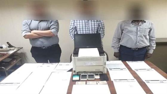 الاموال العامة تصطاد اخطر مزوري الكشوف البنكية وتكشف لغز العصابة الغامضة