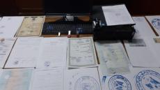 تزوير الأوراق الرسمية والمستندات - أرشيفية