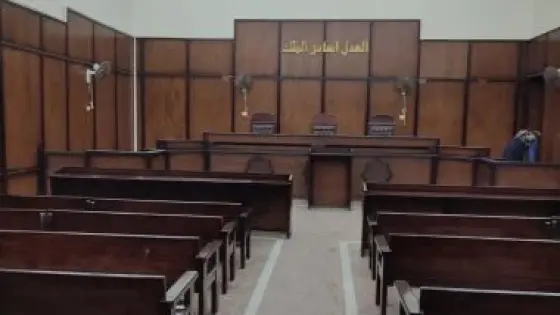 إحالة خادمة للمحاكمة بعد سرقة ذهب من شقة بالدقي