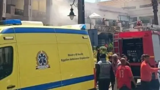 حريق منزل بالدقهلية يُصيب شقيقتين بعد تسرب غاز