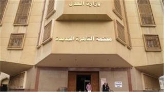إسدال الستار على «قضية المخدرات الكبرى».. الإعدام لسارة خليفة و12 متهمًا