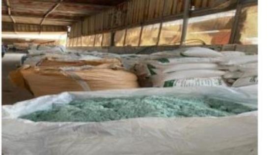 ضبط مصنعين لإنتاج الأسمدة والمخصبات المغشوشة فى الشرقية