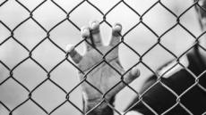 جنايات الإسكندرية تقضي بسجن عاطل 15 عاماً بتهمة الاعتداء على طفل