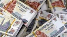 ضبط 5 أشخاص لغسلهم 120 مليون جنيه من النصب على راغبي شراء الآثار
