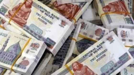 ضبط 3 عناصر جنائية لغسل 70 مليون جنيه متحصلة من تجارة المخدرات