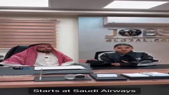 حبس سوزي الأردنية بتهمة الانضمام لجماعة إرهابية ومنعها من السفر