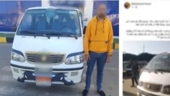 الشرطة تضبط سائق ميكروباص منتهي التراخيص بالشرقية بعد مشادة مع راكب