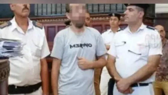 الإعدام شنقًا لسفاح المعمورة بعد محاكمة استمرت سنوات