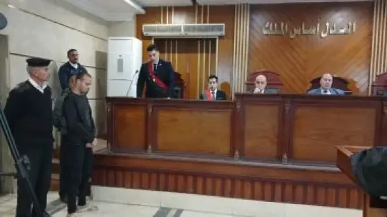 إعدام المتهم في قضية طفلة بلبيس بعد حكم جنايات الزقازيق