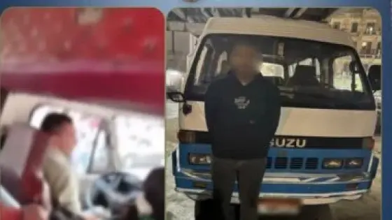 ضبط سائق أجرة بلا ترخيص بعد اتهامه باستغلال الركاب وفرض مبالغ إضافية بالقاهرة