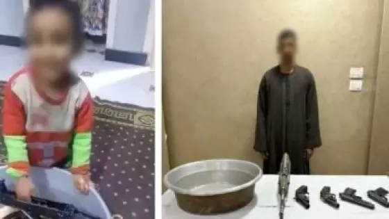 ضبط عامل صوّر نجله أثناء تنظيف أسلحة نارية