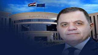 حركة تنقلات ضباط الشرطة 2024.. مصادر أمنية: تغييرات واسعة في صفوف مساعد وزير الداخلية