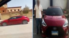 طفل يقود سيارة" ببني سويف