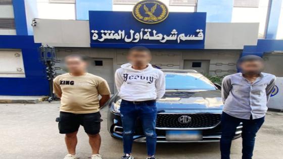 الداخلية تكشف لغز سيارة الإسكندرية المسروقة بعد منشور فيسبوك