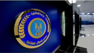 قطاع الأحوال المدنية يواصل تيسير خدمات استخراج بطاقات الرقم القومي والمصدرات المميكنة بعدة محافظات