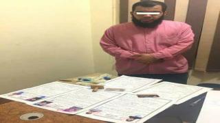 القبض على كاتب بالزراعة ببنى سويف ينتحل صفه مأذون شرعى