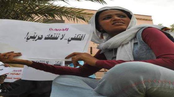نساء بسجون السودان لارتدائهم زي فاضح.. وأمريكا تصفه بإنتهاك للحريات