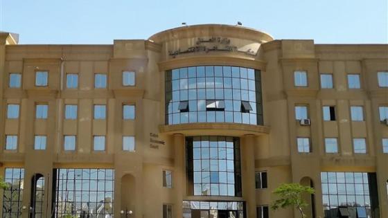 تأجيل دعوى إفلاس «المتحدة للصيادلة» إلى 7 فبراير للاطلاع على تقرير الخبير المالي