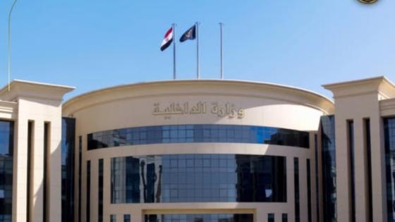 ضبط شخص لنشره شائعات عن تعطل أنظمة الرقمنة الحكومية