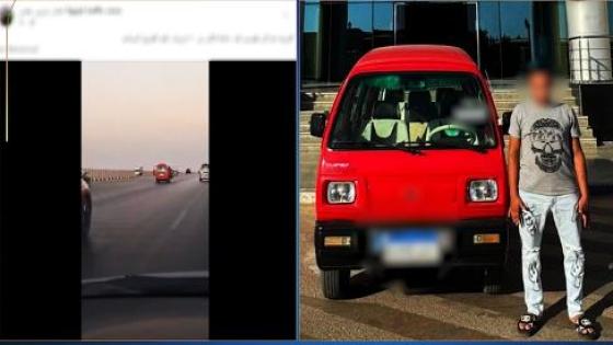 فتح أبوابها أثناء القيادة.. الأمن يضبط سائق يستعرض بسيارته على الطريق