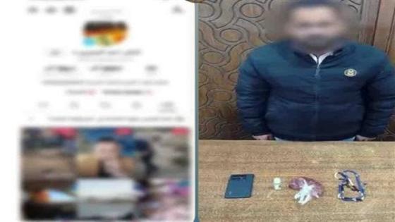 ضبط متهم بممارسة أعمال الدجل والنصب على المواطنين بالجيزة