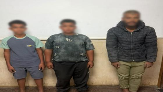 ضبط 3 عاطلين اعتدوا على صغير بالضرب في رأس البر.. والتحريات تكشف مفاجأة بشأن الأموال
