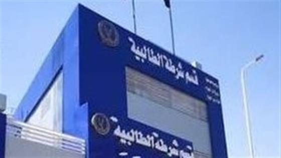 قسم شرطة الطالبية