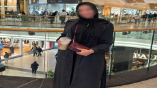 بعد ثبوت تورطها في “قذف” ولية أمر.. تغريم “بلوجر” في قضية “أولياء أمور النهضة”