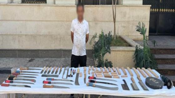 ضبط ورشة لتصنيع الأسلحة البيضاء والإتجار بها فى السيدة زينب