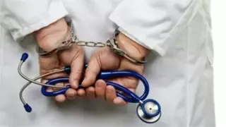 قرار قضائى جديد بإعادة محاكمة طبيب القلب المزيف بتهمة تزوير المؤهل وانتحال صفة طبيب
