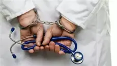 القبض على طبيب أشعة بأكتوبر بعد اتهامه بارتكاب فعل غير أخلاقي داخل مركز طبي