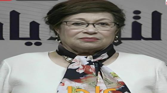 الداخلية: حفيد نوال الدجوي أنهى حياته بطلق ناري