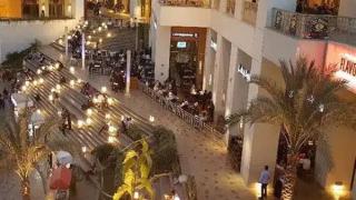 مول - أرشيفية