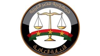 إصابة عضو بالنيابة العامة أثناء أداء مهام عمله.. والنائب العام يوجّه بتقديم الرعاية اللازمة