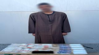 ضبط عنصرين جنائيين بتهمة غسل 60 مليون جنيه من تجارة المخدرات