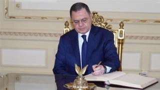 إبعاد مواطن فرنسي من مصر لأسباب تتعلق بالصالح العام