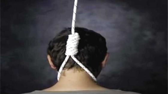 شنق شاب .أرشيفية